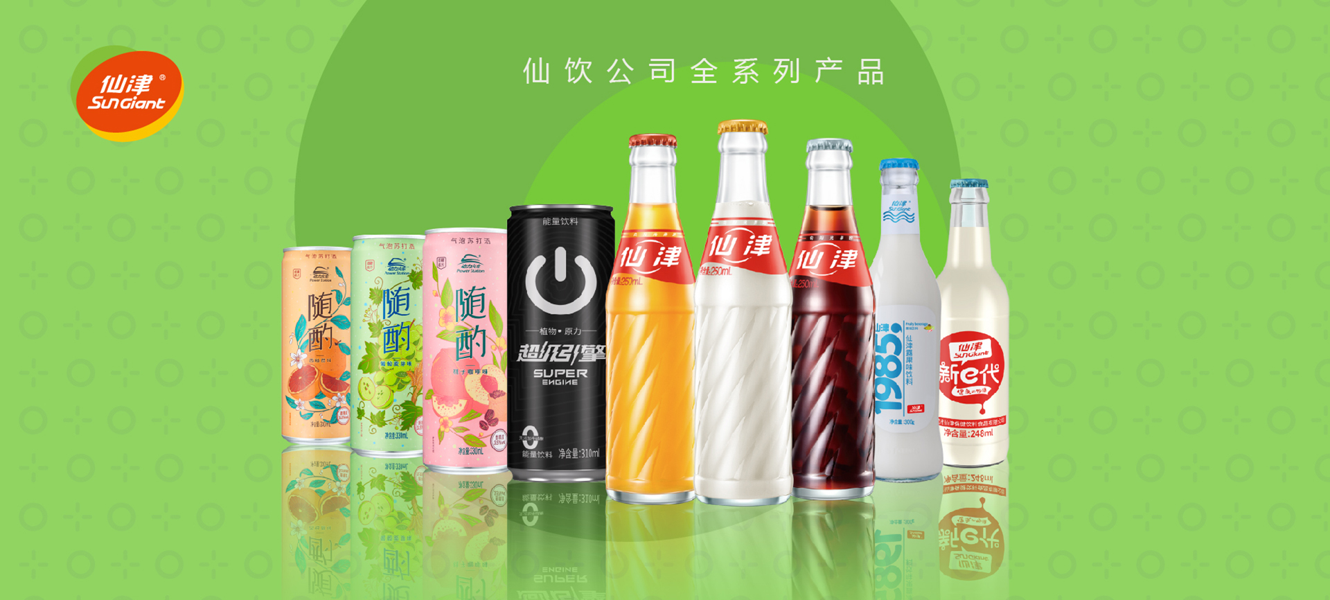 世界杯开云体育
