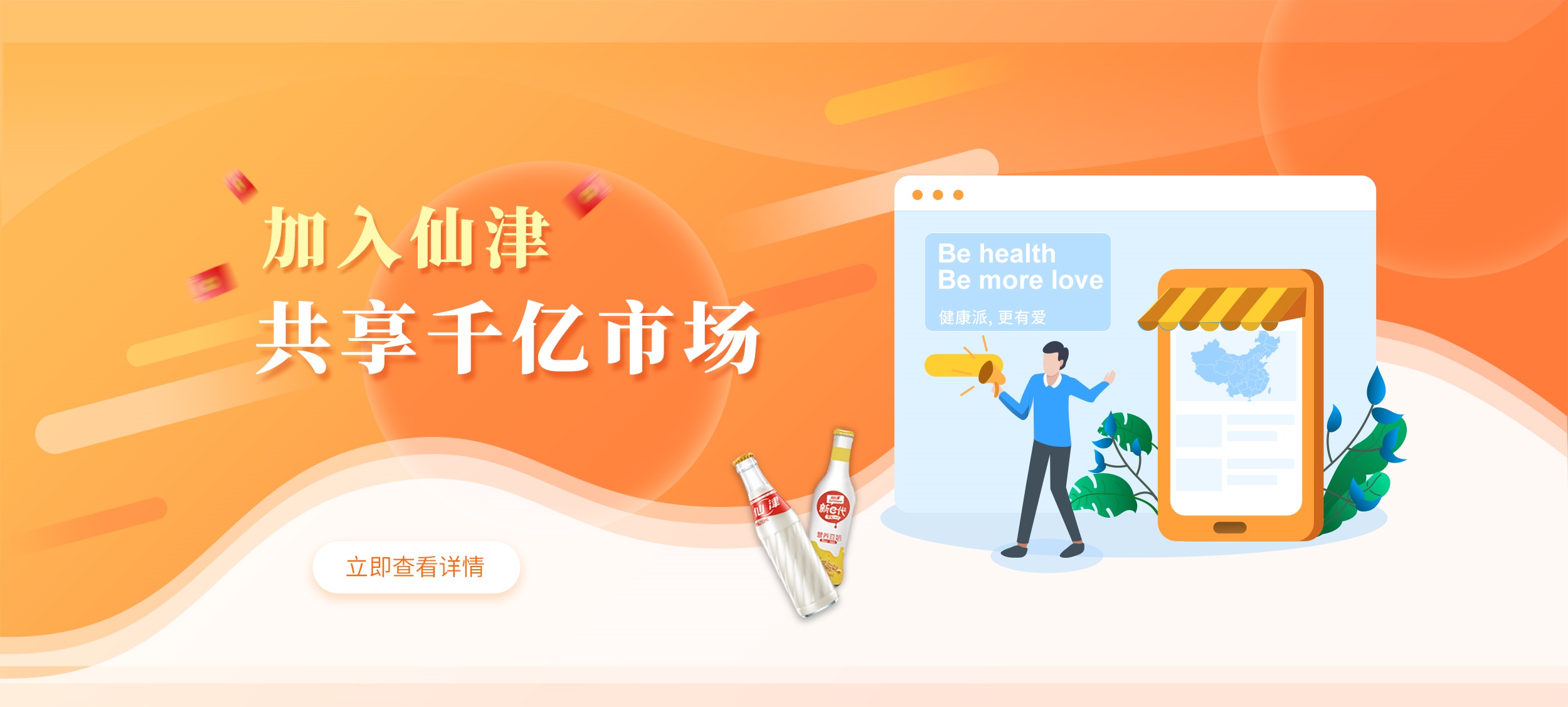 开云官网app下载安装